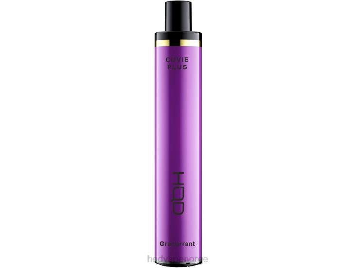 HQD Vape Store | HQD CUVIE PLUS engangs vape gracurrant 86LXD167