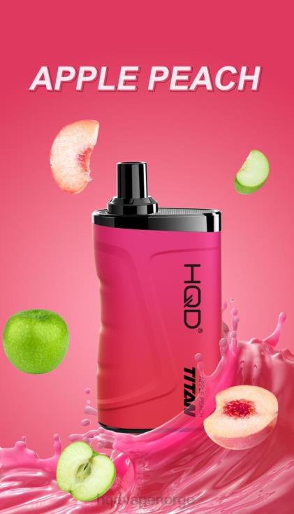 HQD Vape Oslo | HQD TITAN 7000 drag eple fersken 86LXD12