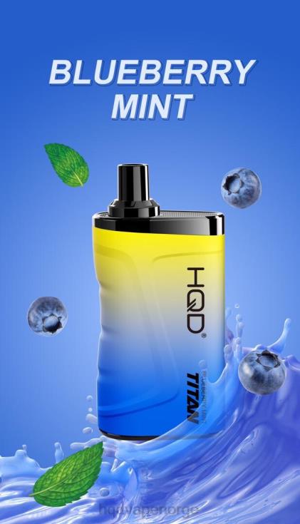 HQD Vape Shop | HQD TITAN 7000 drag blåbær mynte 86LXD6